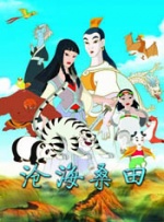 日韩精品欧美